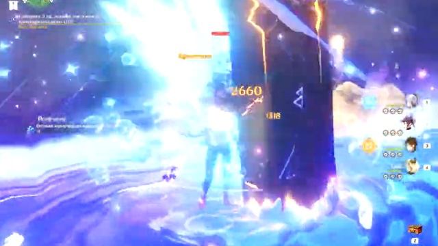Genshin Impact 2.1 Инадзума. Лунное королевство. День №6. Одиноко брожу при яркой луне. Геншин. смотреть онлайн