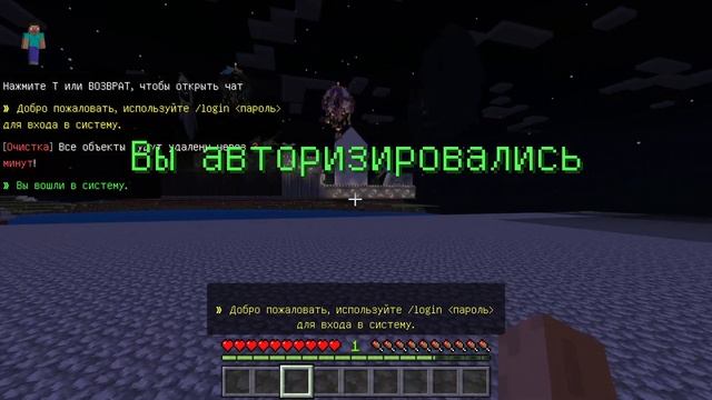 ТОП 3 СЕРВЕРА МАЙНКРАФТ ПЕ 1.19.10 смотреть онлайн
