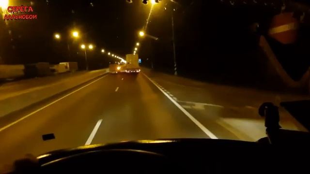 Особенности перевозки контейнеров! Серия первая/Серёга дальнобой