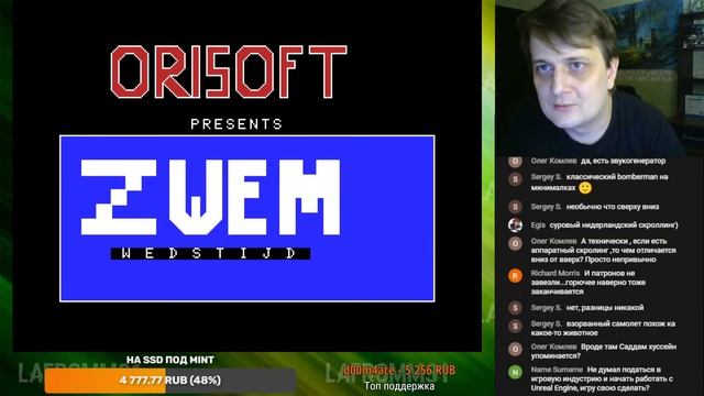 Смотрим BASIC программы и игры для MSX. смотреть онлайн