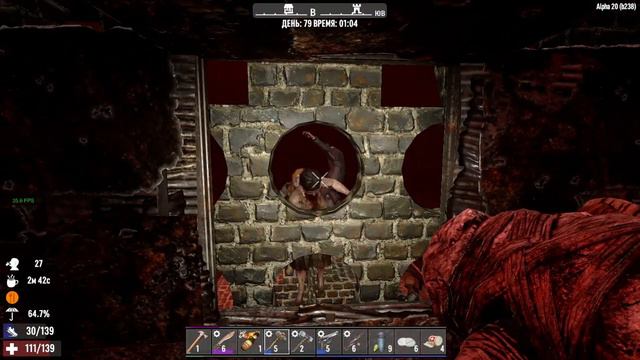 101. 7 Days to Die Alpha 20. Мир 1. Жизнь 6. День 79 [20220215] смотреть онлайн