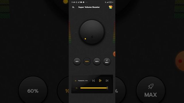 Обзор на приложение Super Volume Booster смотреть онлайн