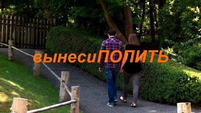 смотреть всем парень разводит людей на попить(пранк) смотреть онлайн