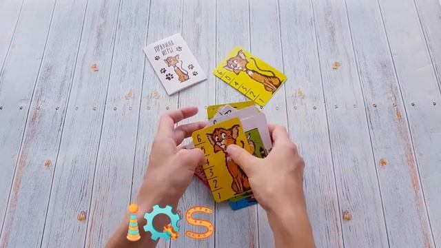 Развивающая игра с котиками. Тренировка счета смотреть онлайн