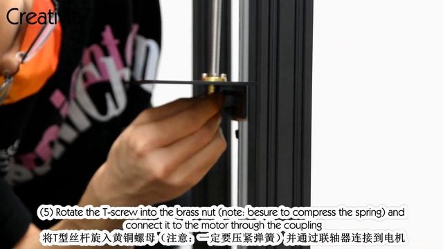 Creativity ELF PRO Corexy 3D Printer Installation Video