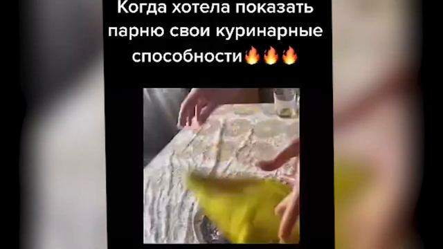 Russian Tik-Tok COMPILATION # 10 Ищем нормального мужика / We are looking for a normal guy смотреть онлайн