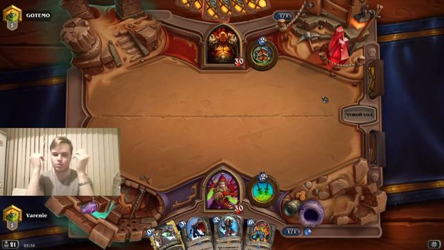 Я могу с кем угодно поздороваться.