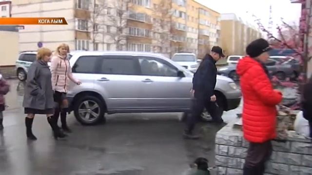 Рейд налоговой смотреть онлайн