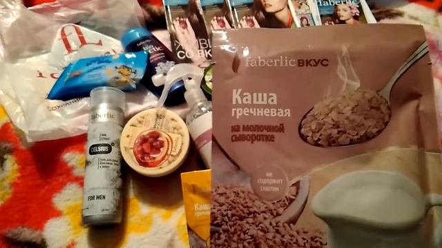 Faberlic 08/16 смотреть онлайн