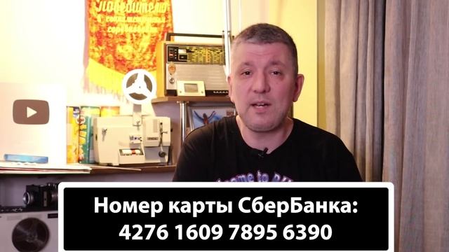 Почему в России-то растут цены? У них «там» ведь «просто» энергия подорожала! смотреть онлайн
