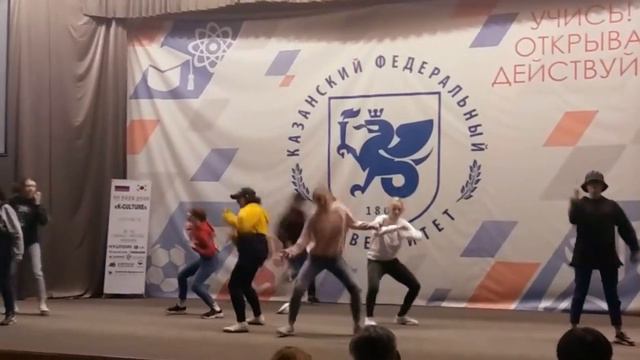 [День корейской культуры 2019] Stray Kids - Get Cool [cover by Unit "Eternity(dance)"] смотреть онлайн
