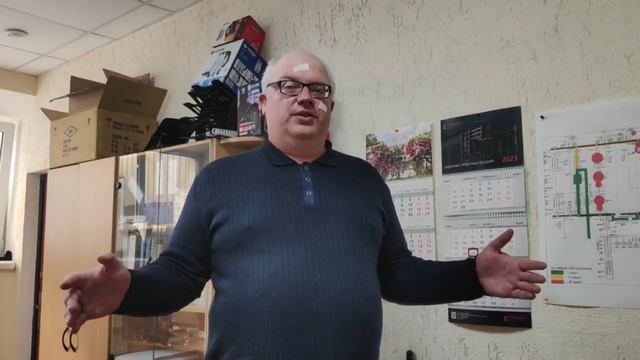 Псалом 1 Сергей Николаич смотреть онлайн