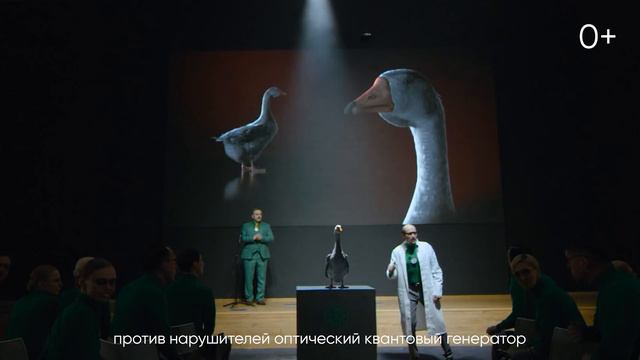 Тайное общество перфекционистов | Экспресс-доставка «Перекрёстка» смотреть онлайн
