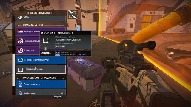 САМАЯ ЛУЧШАЯ СЕРИЯ ЗА ВСЁ ВРЕМЯ В Apex Legends!!! смотреть онлайн