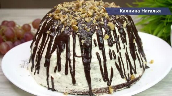 Вкуснющий Домашний торт за 20 минут даже духовку включать не потребуется.