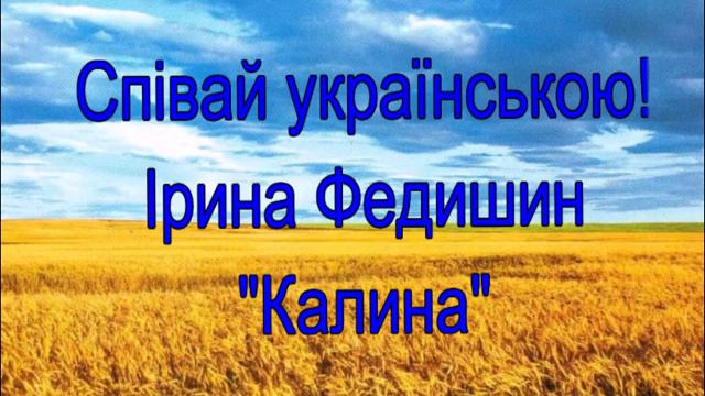 Запись песни в подарок на свадьбу, юбилей, корпоратив Полтава 050 708 60 28 смотреть онлайн