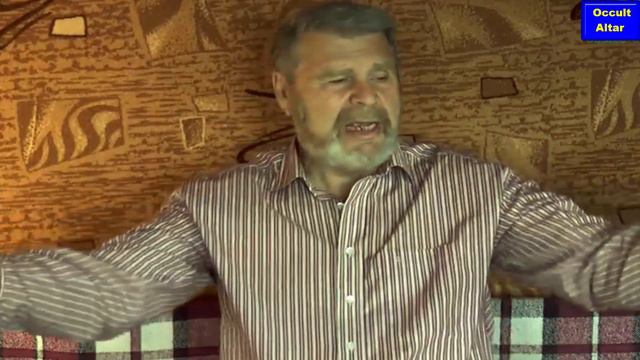 Г.А. Сидоров - Солнцеворот (2020) смотреть онлайн