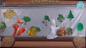 Кукольный спектакль "Доктор Айболит"