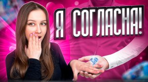 15 способов как влюбить в себя девушку