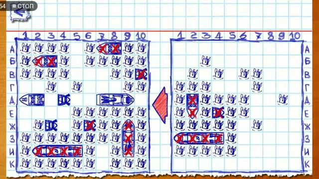 Игра Sea Battle. (Небольшой обзор). смотреть онлайн