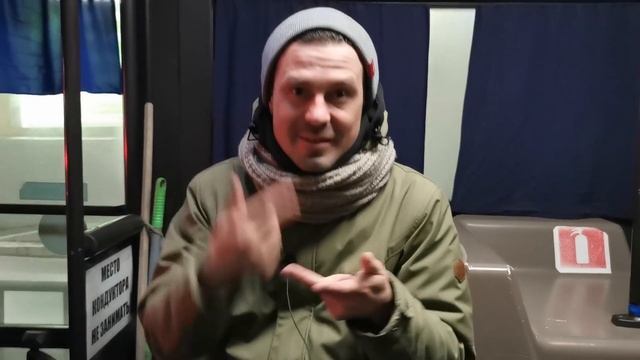 Провести 10 ДНЕЙ в Саратове? Я ПОХОЖ НА ИДИОТА? смотреть онлайн
