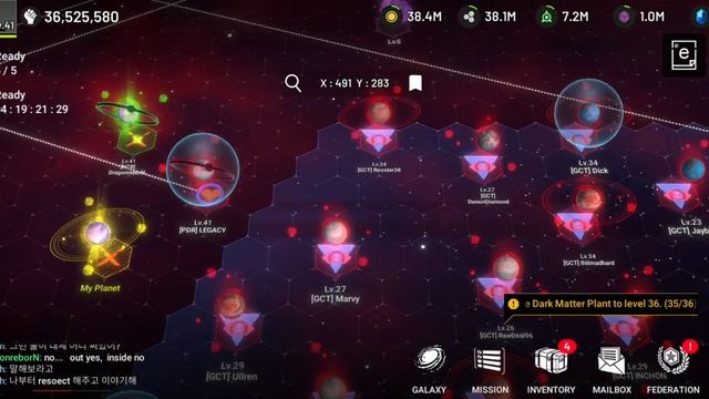 Astrokings: Offended and Problems! Your next news update! смотреть онлайн