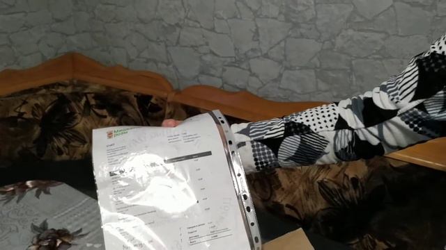 Распаковка посылки из питомника Мишкины розы ,24 марта 2021г смотреть онлайн