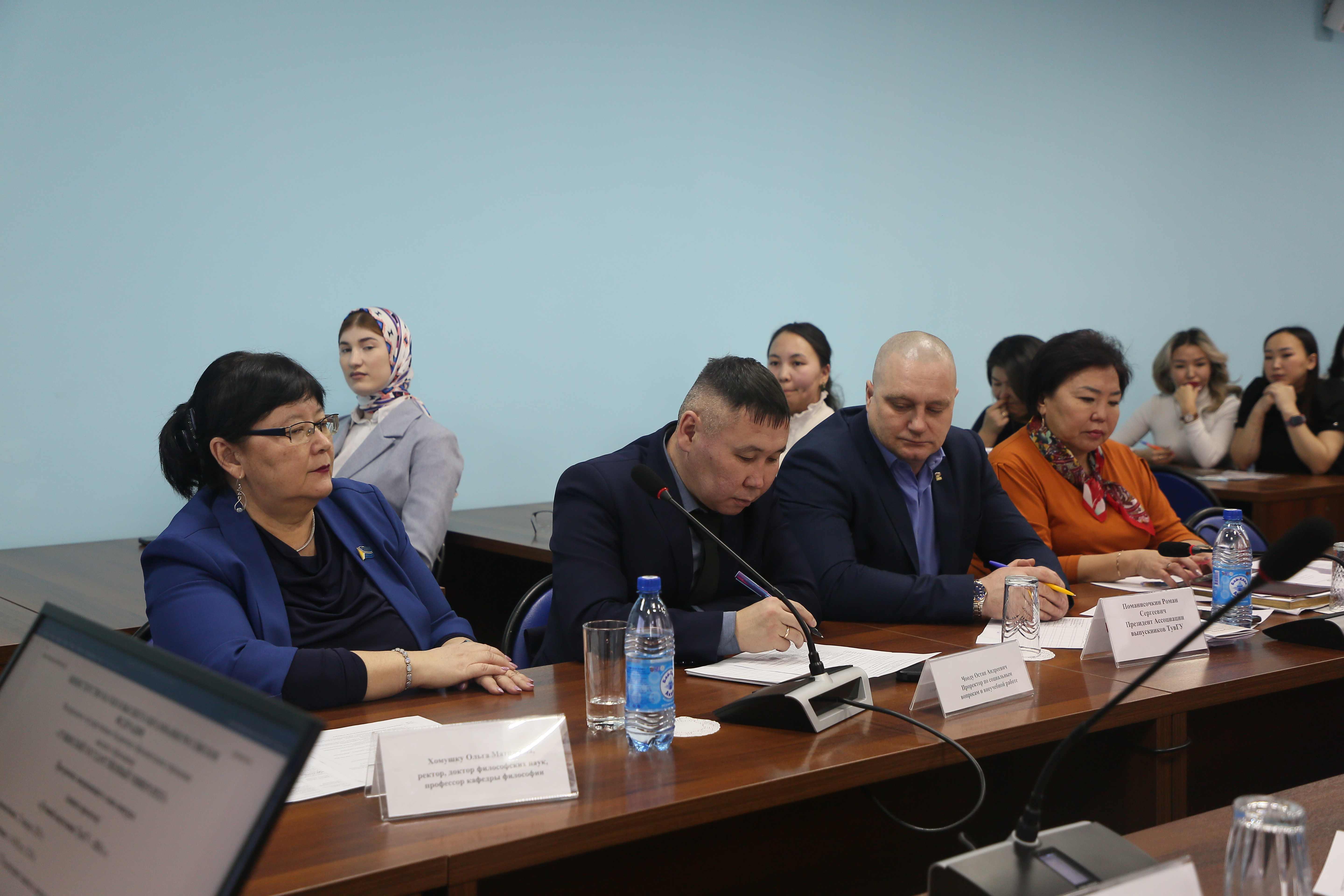 Прошел ежегодный конкурс «Лучший выпускник» 2024 на базе ТувГУ смотреть онлайн