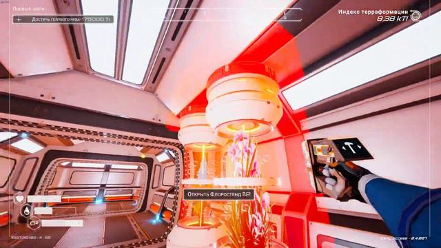 Planet Crafter. Ер 2 - Расширяемся немного смотреть онлайн