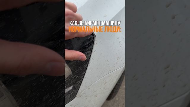 Ходят слухи, что машина продаётся быстрее, если в ней есть накидки от Barashkov26.ru ? смотреть онлайн