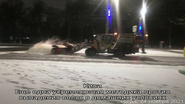 Укрепляющие маски для волос против выпадения в домашних условиях смотреть онлайн