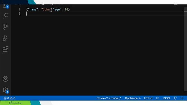 Что такое JSON, разбираемся!