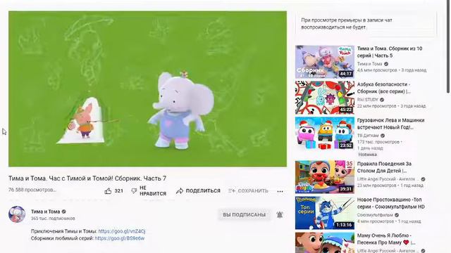 ШЛЯПА ТЫ, А НЕ ПЁС - ОТКУДА МЕМ? смотреть онлайн