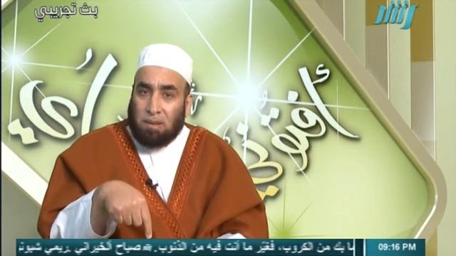 0261-أهم وأشمل فيديو | الرؤيا والحلم وحديث النفس | الفرق بينها والآداب والأحكام |الرؤيا على رجل طائ смотреть онлайн