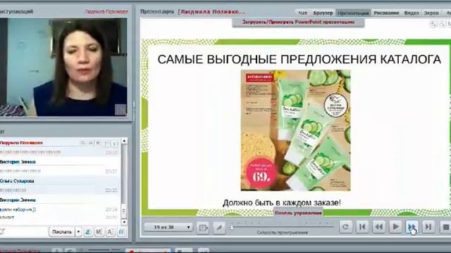 Итоги каталога № 3 !!! Запуск № 4 каталога со всеми программами смотреть онлайн
