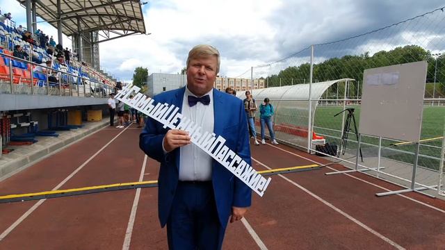 Михаил Вашуков присоединился к региональной кампании "Маленький пассажир - большая ответственность! смотреть онлайн