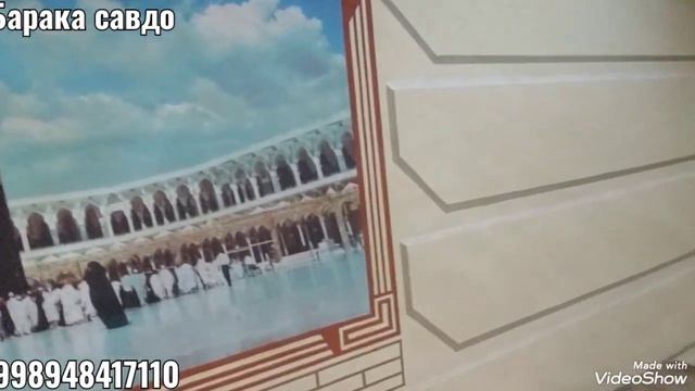 Гибкий камень, Фасаддома #цоколь #kamen 998948417110 смотреть онлайн