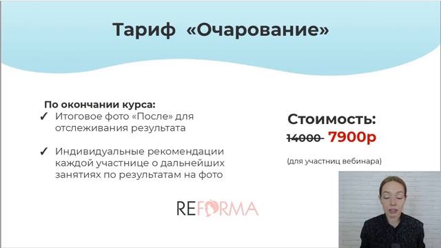 Как выглядеть моложе. Секреты красоты и молодости лица. смотреть онлайн