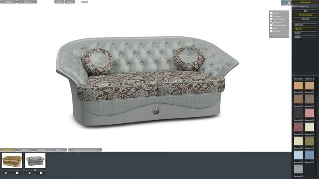 RVMarket смотреть онлайн