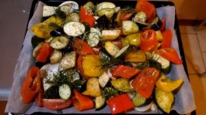 Вкуснейшие овощи  запеченные в духовке.