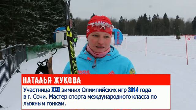 Мастер спорта международного класса - Наталья Жукова на трассе "Истины" - гонка МВД 2017г. смотреть онлайн
