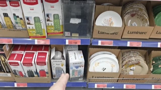 Metro Cash & Carry РАСПРОДАЖА посуды смотреть онлайн