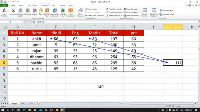 Ms Excel Chapter - 18 Formula Auditing смотреть онлайн