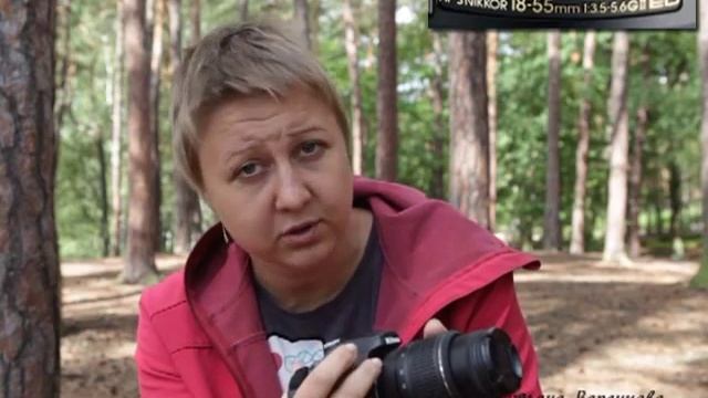 10 Маркировка объективов смотреть онлайн