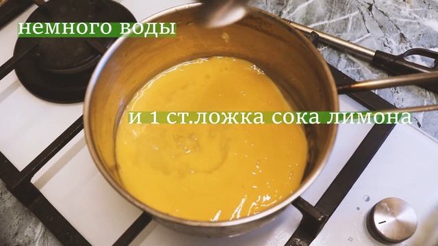 Чизкейк Манго-маракуйя. Без духовки. смотреть онлайн