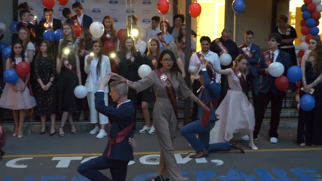 финальная песня выпускников 11 класса смотреть онлайн