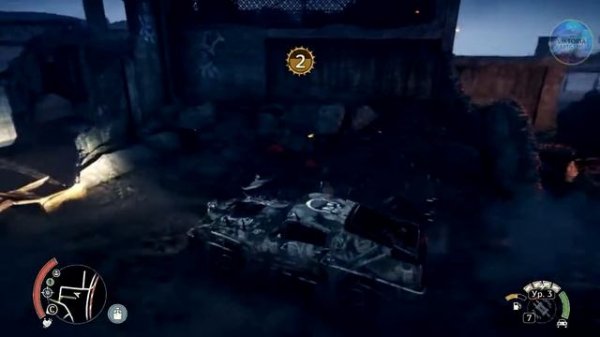 MadMax[Безумный Макс] Добраться до северных тоннелей   #48