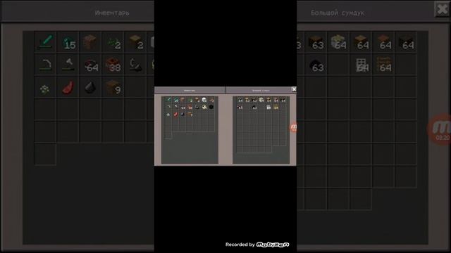 майнкрафт версия 1.1.3 смотреть онлайн