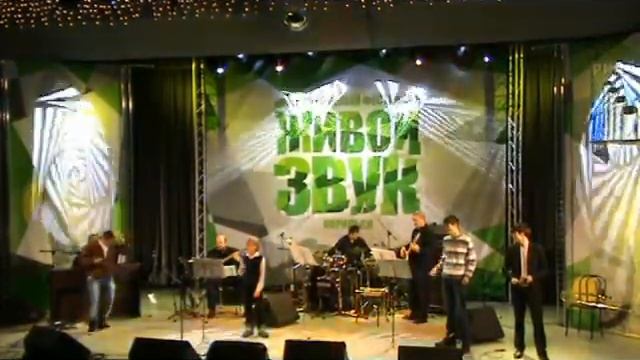 Вестерн с Норильским Диксилендом С.Федоров(бузуки) mp4 смотреть онлайн