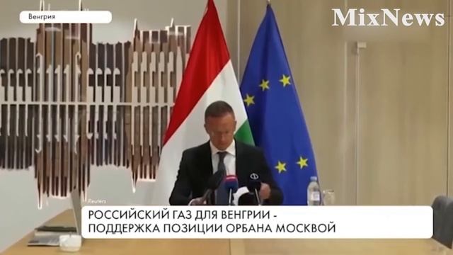 Орбану пора слезть с троянского коня! США влепили "китайское" предупреждение Венгрии смотреть онлайн
